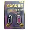 Magnum His & Her 500K (2 Pills)